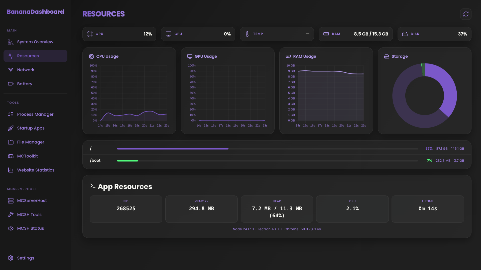   Resources Tab Screenshot